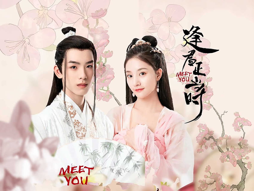 Appreciate the Best of Chinese Drama with These Free Sequence post thumbnail image